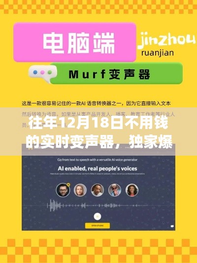 张灯结彩 第3页
