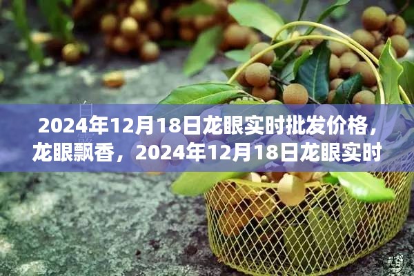 财经 第338页