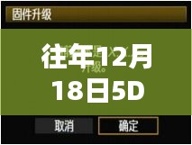 应对之道