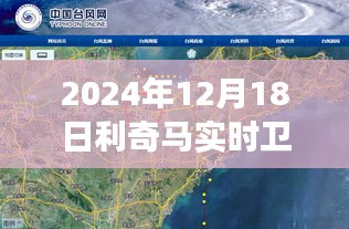 不知不觉 第3页