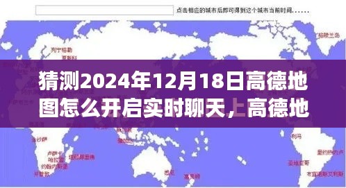 差强人意 第3页