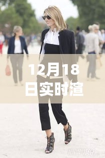 片口张舌 第3页