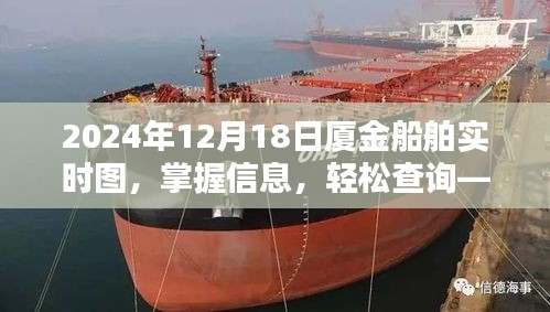 倦鸟知还 第3页