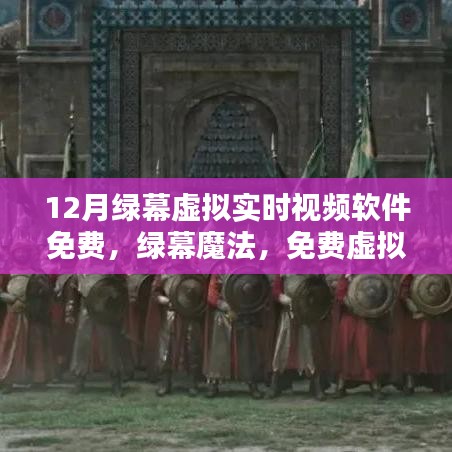 张惶失措 第4页