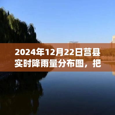 沉重寡言 第3页