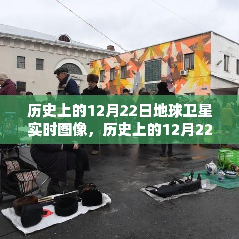逸兴遄飞 第3页
