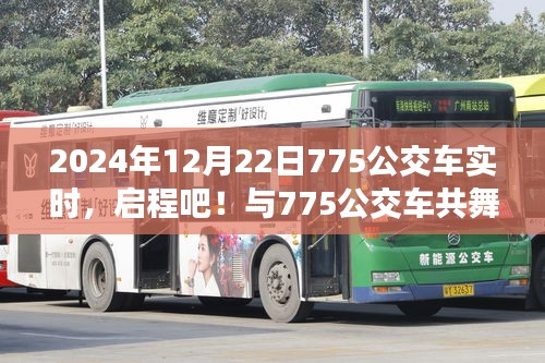 内心宁静之旅