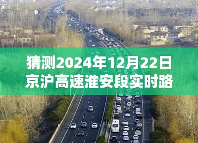 学而不厌 第3页