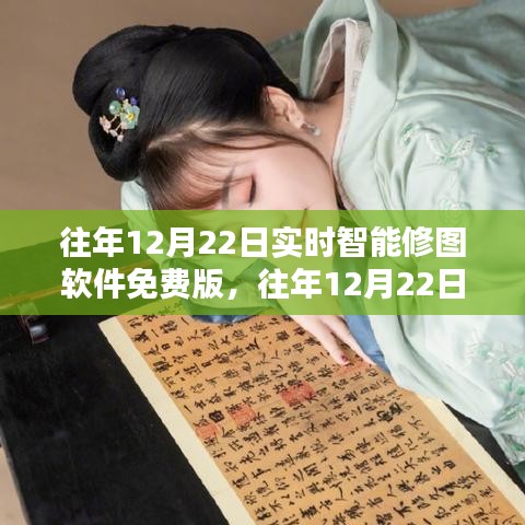 评测指南