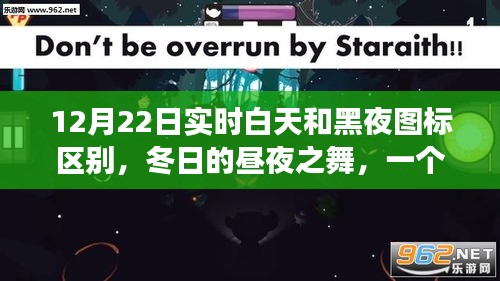 还淳反素 第3页