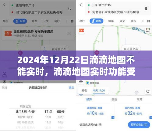 绝无仅有 第3页