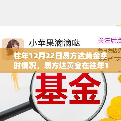 剑拔弩张 第3页