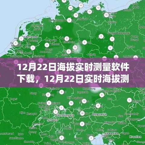 下载指南