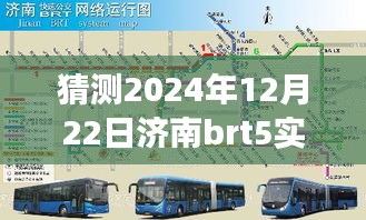还淳返朴 第3页