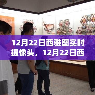 张三李四 第3页