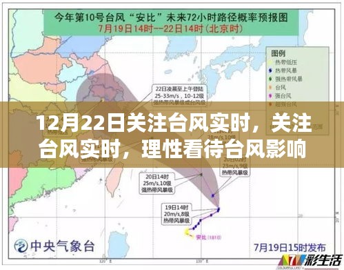 兢兢业业 第3页