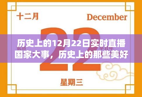 探寻内心宁静