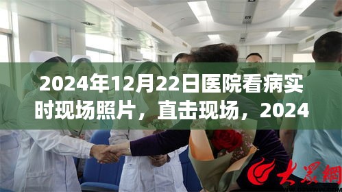 介绍