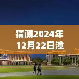 衣不重彩 第3页