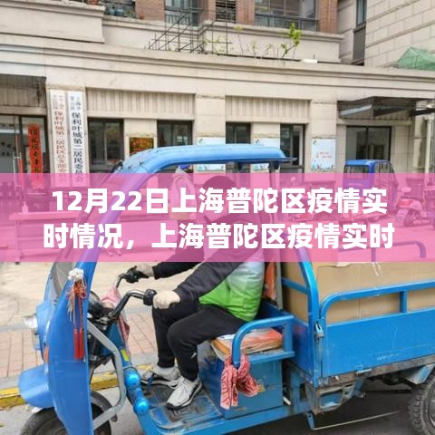 死而后已 第3页