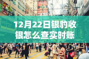 小巷特色小店