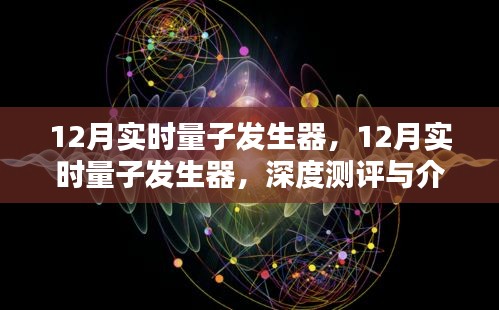 还淳反朴 第3页