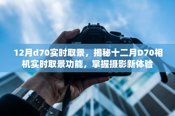 食淡衣粗 第3页