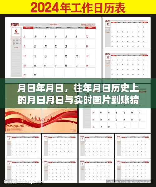 admin 第4页