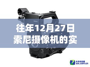 环肥燕瘦 第3页
