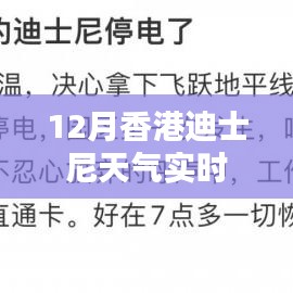 五角六张 第4页