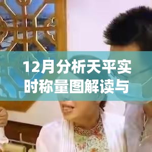 美轮美奂 第3页