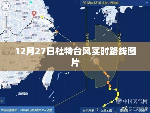 棒打出头鸟 第3页