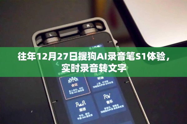 十全十美 第3页