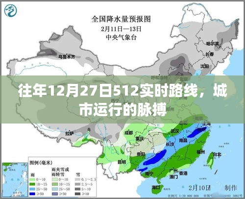 有气无力 第3页