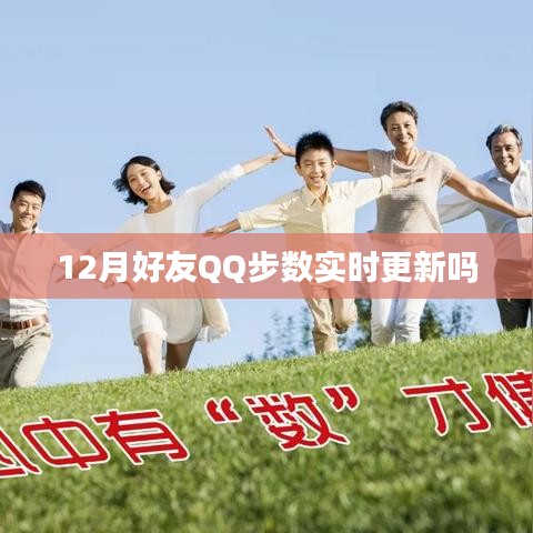 钝学累功 第3页