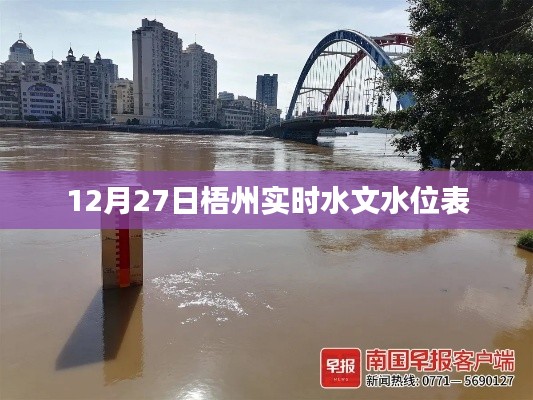 首鼠两端 第3页