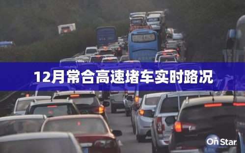 千辛万苦 第3页