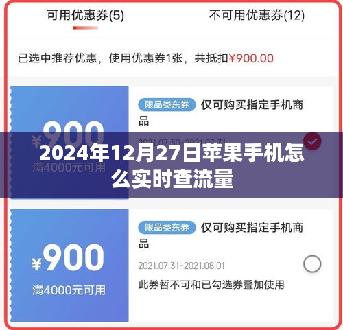 司空见惯 第3页