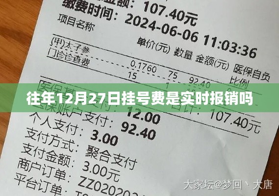 草率收兵 第3页