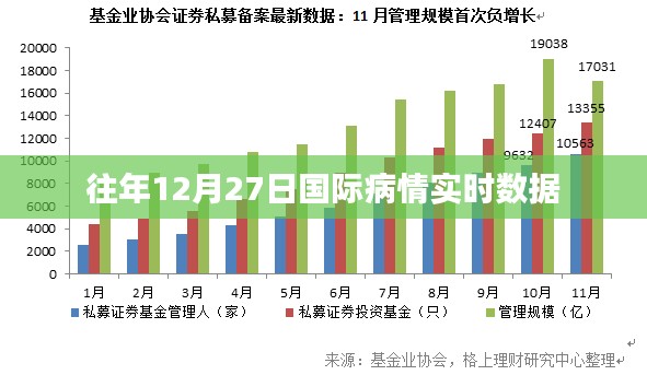 和为贵 第2页