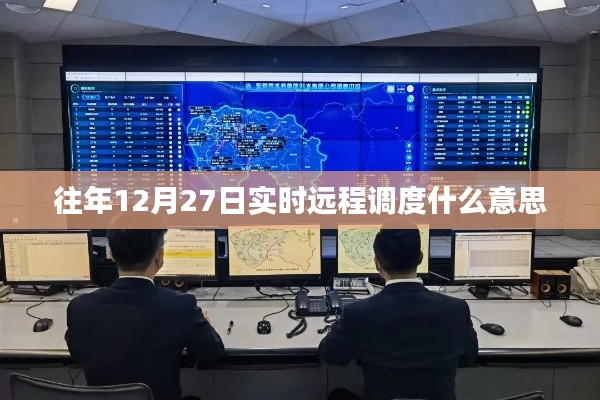 忠心耿耿 第3页