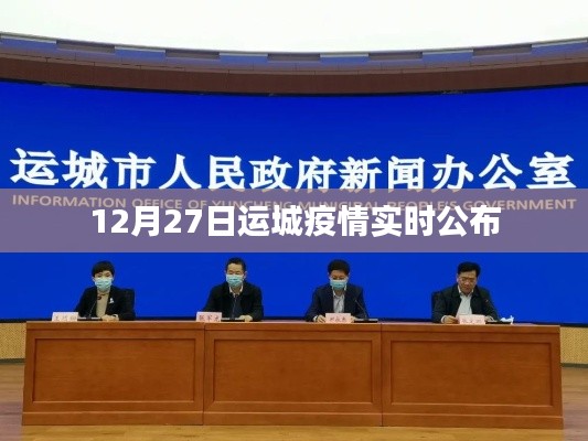 怀真抱素 第3页