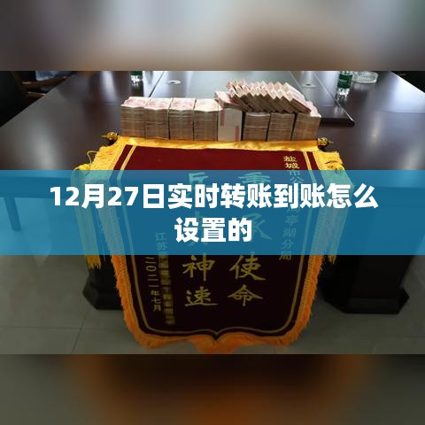 丢三拉四 第3页