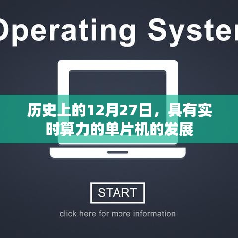 体育 第281页
