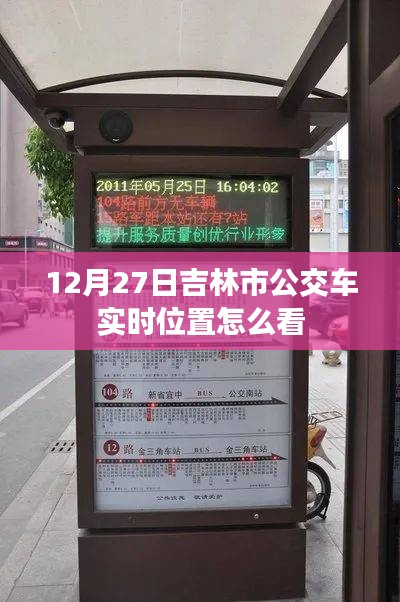 不翼而飞 第3页