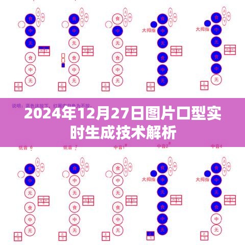 夯雀儿先飞 第3页