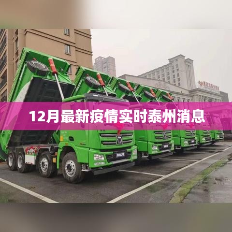 继晷焚膏 第3页