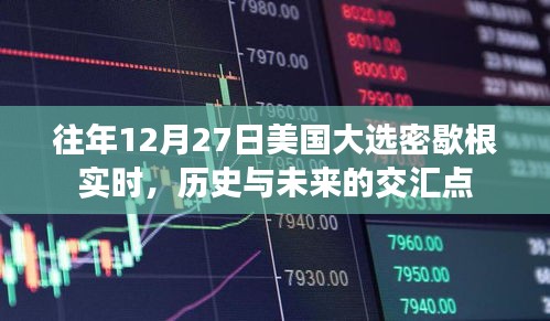 业业兢兢 第3页