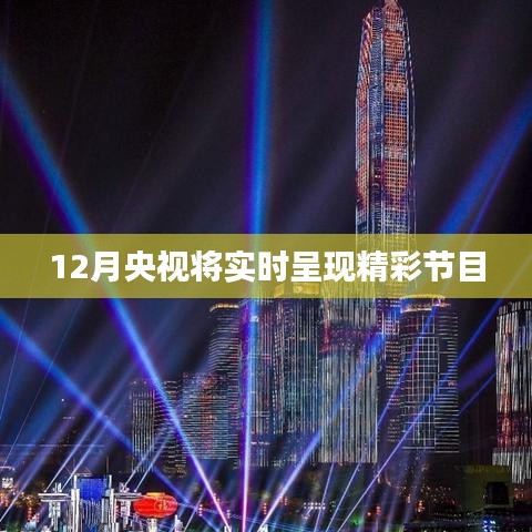 读书三到 第3页