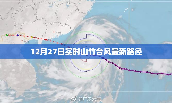 美如冠玉 第3页
